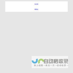 德力西电气|滨州德力西电气|滨州德力西电气总代理|滨州德力西电气总代理